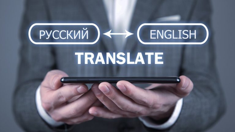 Why Is Translation Important To A Business?