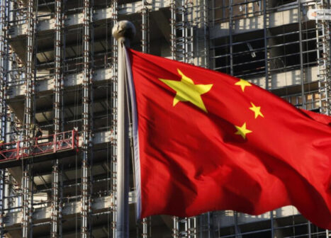 China’s Fiscal Revenue Growth Slows