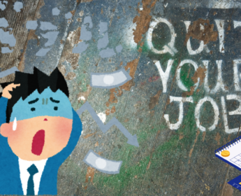 Financial runway planning before job resignation